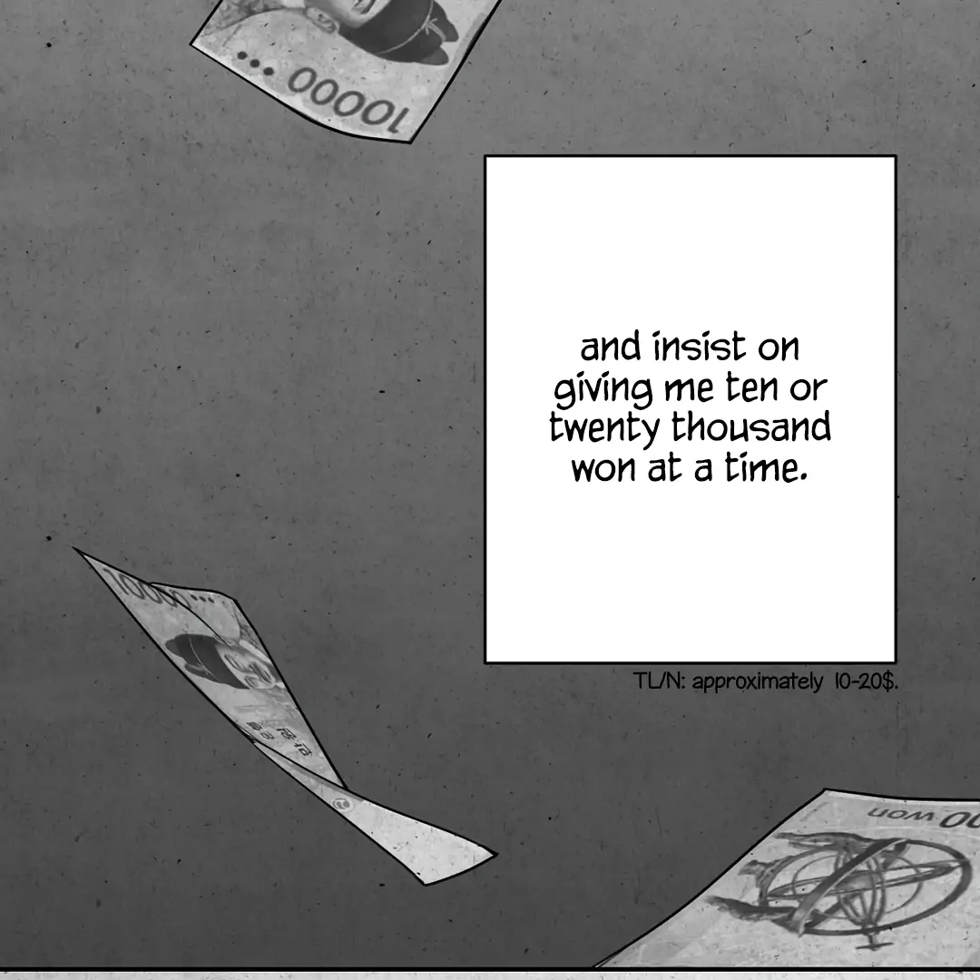 Non-Zero Sum (UNCENSORED) [Cupid Scans] - Chapter 38.5 manhwa