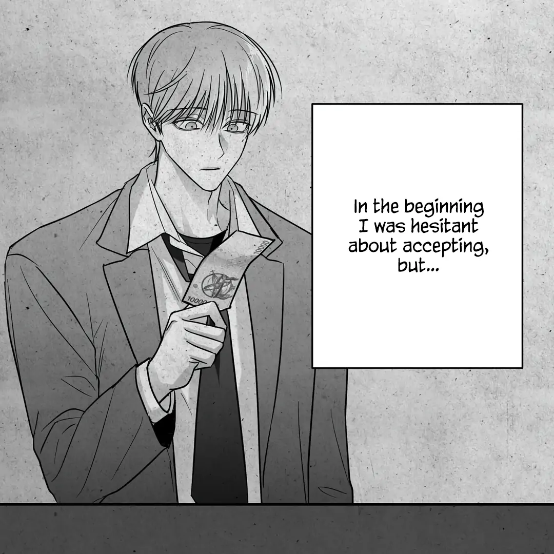 Non-Zero Sum (UNCENSORED) [Cupid Scans] - Chapter 38.5 manhwa