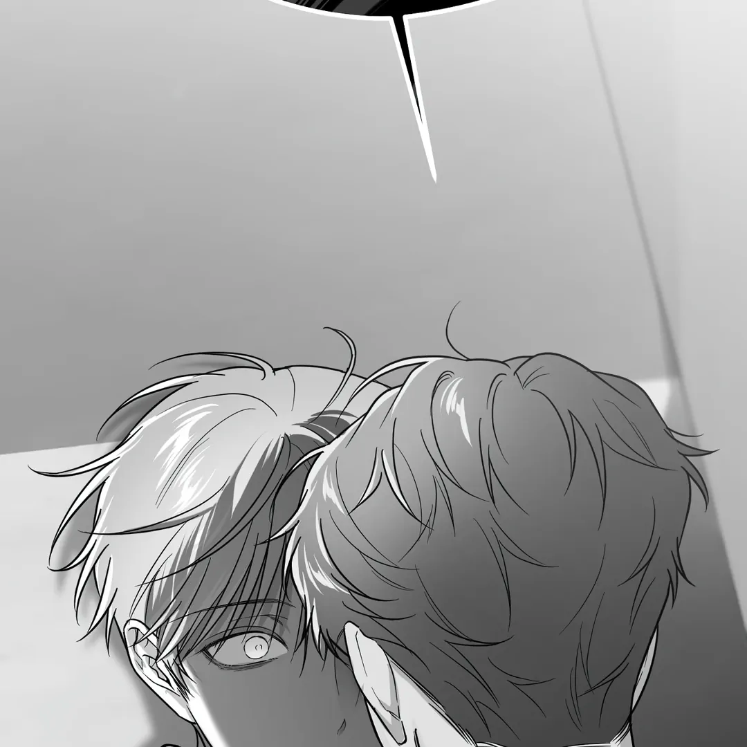 Non-Zero Sum (UNCENSORED) [Cupid Scans] - Chapter 38 manhwa
