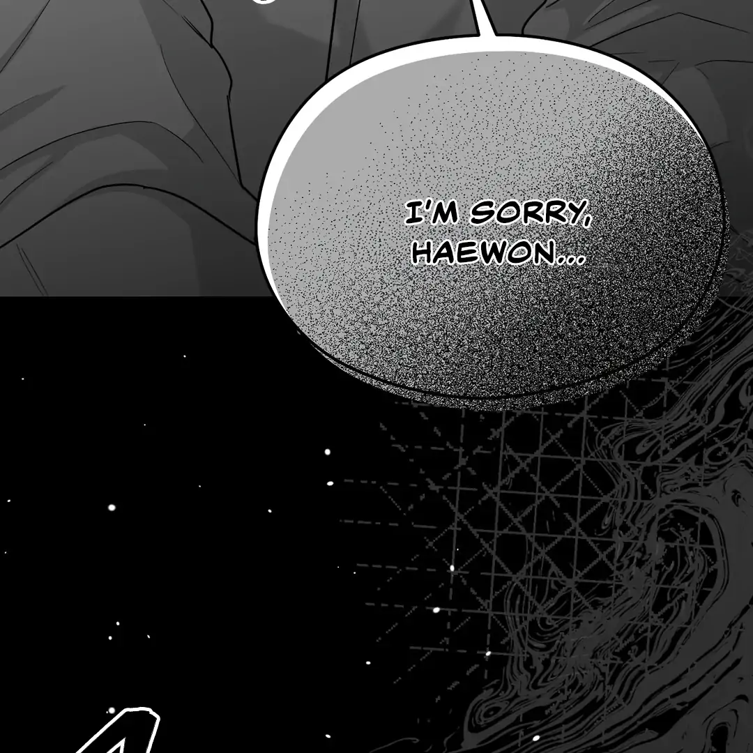 Non-Zero Sum (UNCENSORED) [Cupid Scans] - Chapter 38 manhwa