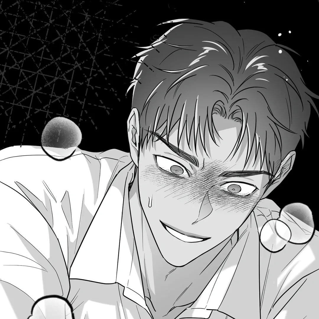 Non-Zero Sum (UNCENSORED) [Cupid Scans] - Chapter 38 manhwa