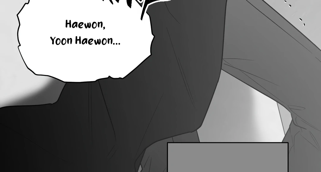 Non-Zero Sum (UNCENSORED) [Cupid Scans] - Chapter 38 manhwa