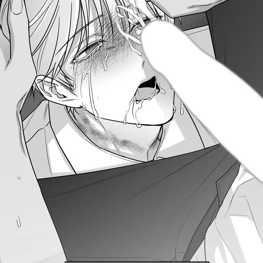 Non-Zero Sum (UNCENSORED) [Cupid Scans] - Chapter 38 manhwa