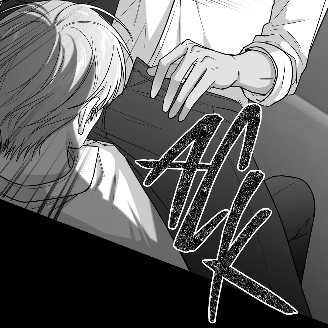 Non-Zero Sum (UNCENSORED) [Cupid Scans] - Chapter 38 manhwa