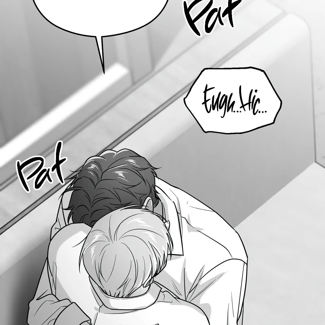 Non-Zero Sum (UNCENSORED) [Cupid Scans] - Chapter 38 manhwa