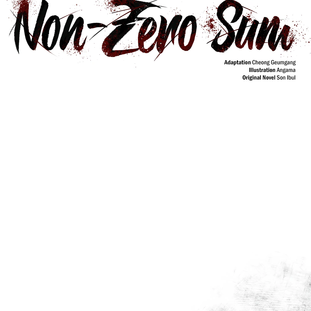 Non-Zero Sum (UNCENSORED) [Cupid Scans] - Chapter 38 manhwa