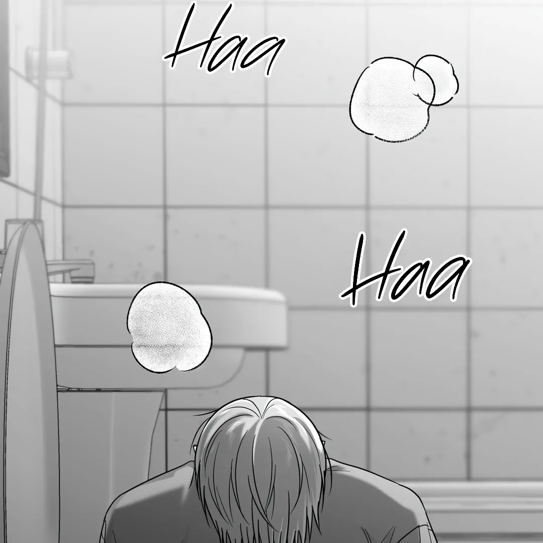 Non-Zero Sum (UNCENSORED) [Cupid Scans] - Chapter 38 manhwa