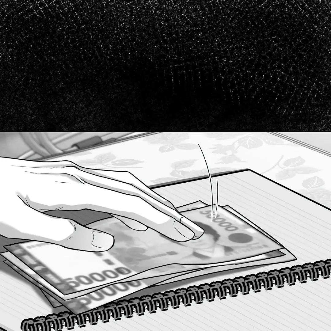 Non-Zero Sum (UNCENSORED) [Cupid Scans] - Chapter 38 manhwa