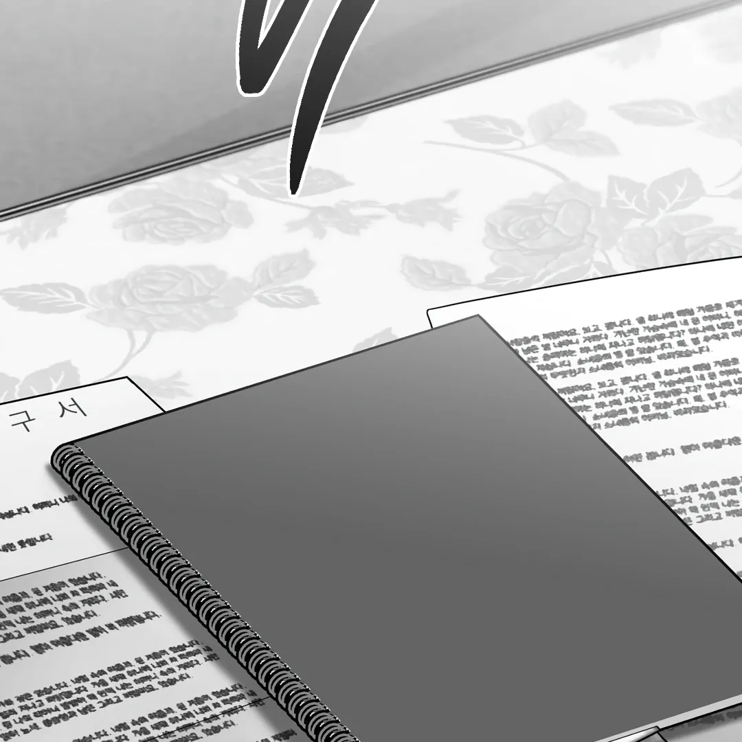 Non-Zero Sum (UNCENSORED) [Cupid Scans] - Chapter 38 manhwa