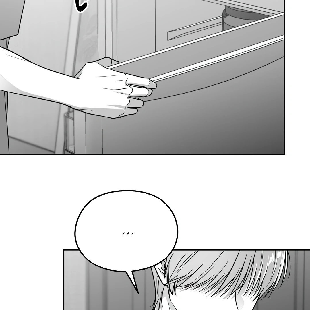 Non-Zero Sum (UNCENSORED) [Cupid Scans] - Chapter 39 manhwa