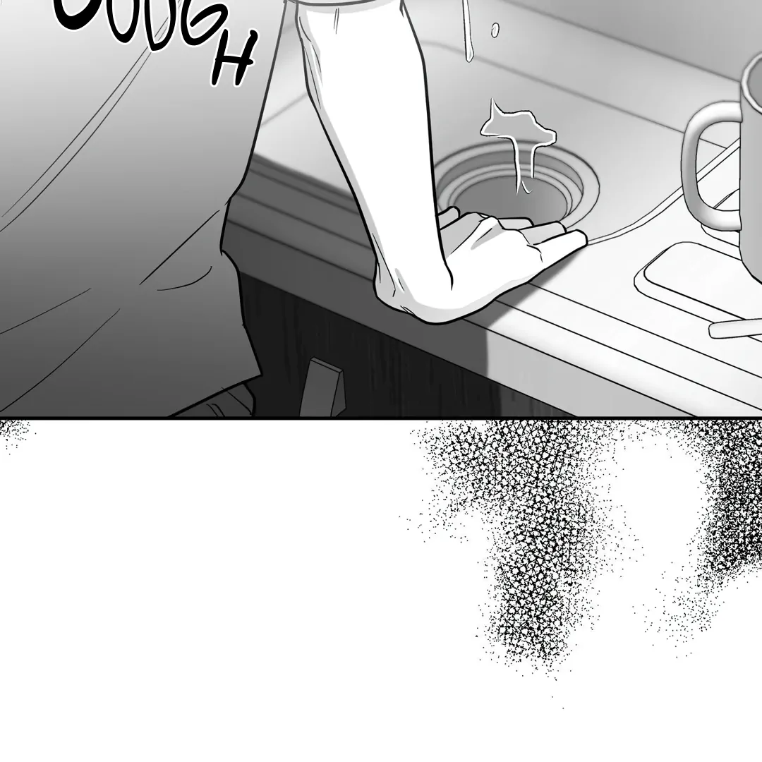 Non-Zero Sum (UNCENSORED) [Cupid Scans] - Chapter 39 manhwa
