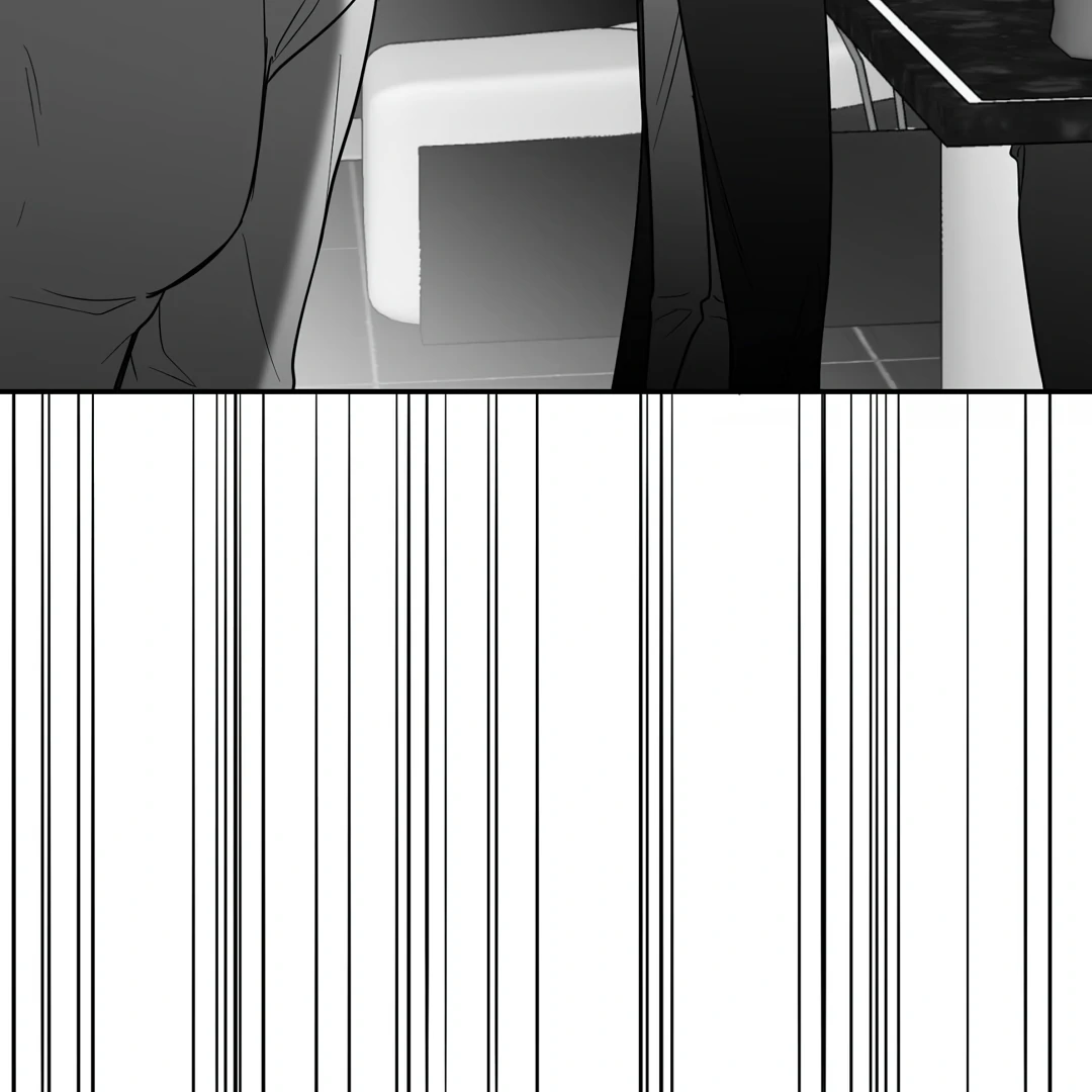 Non-Zero Sum (UNCENSORED) [Cupid Scans] - Chapter 39 manhwa
