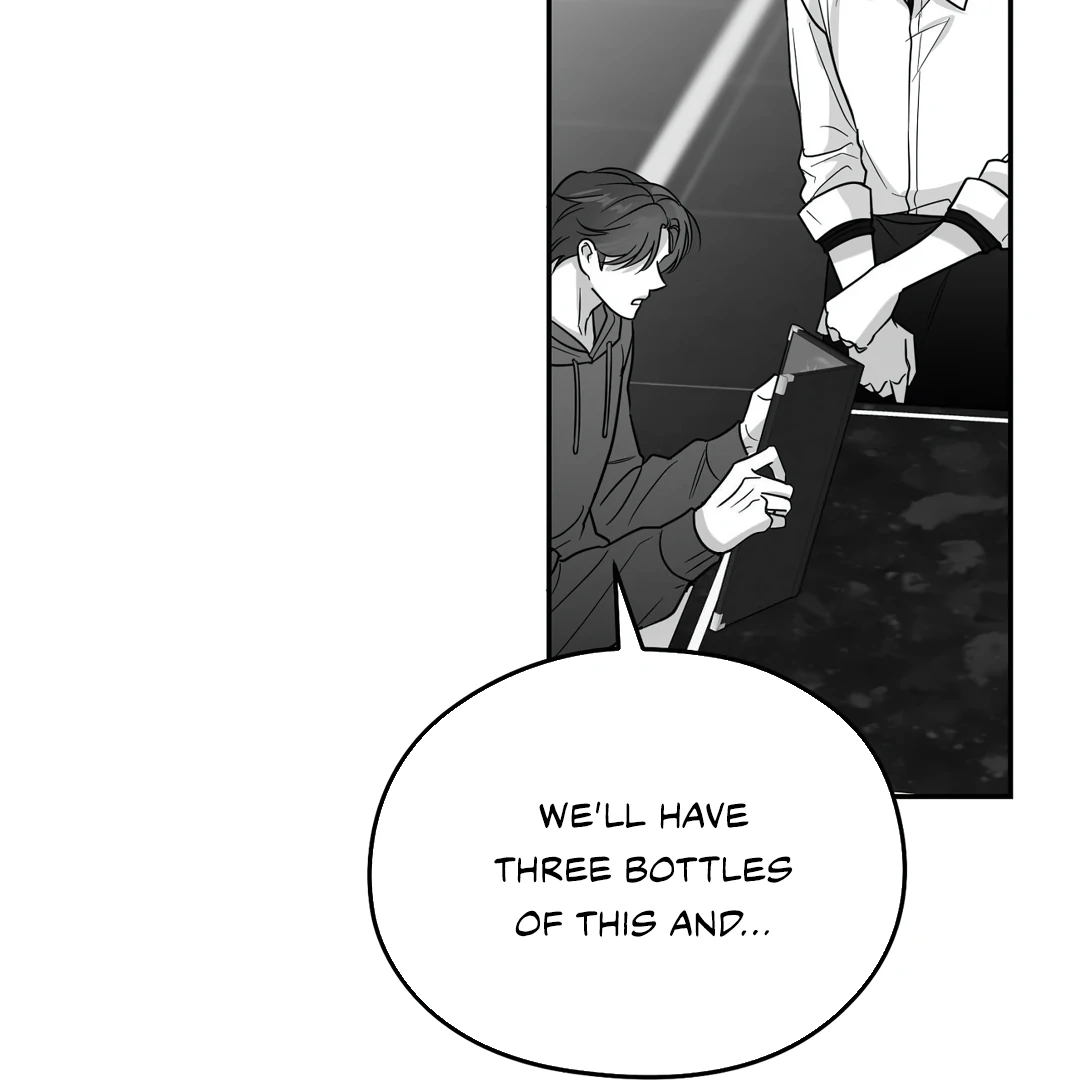 Non-Zero Sum (UNCENSORED) [Cupid Scans] - Chapter 39 manhwa