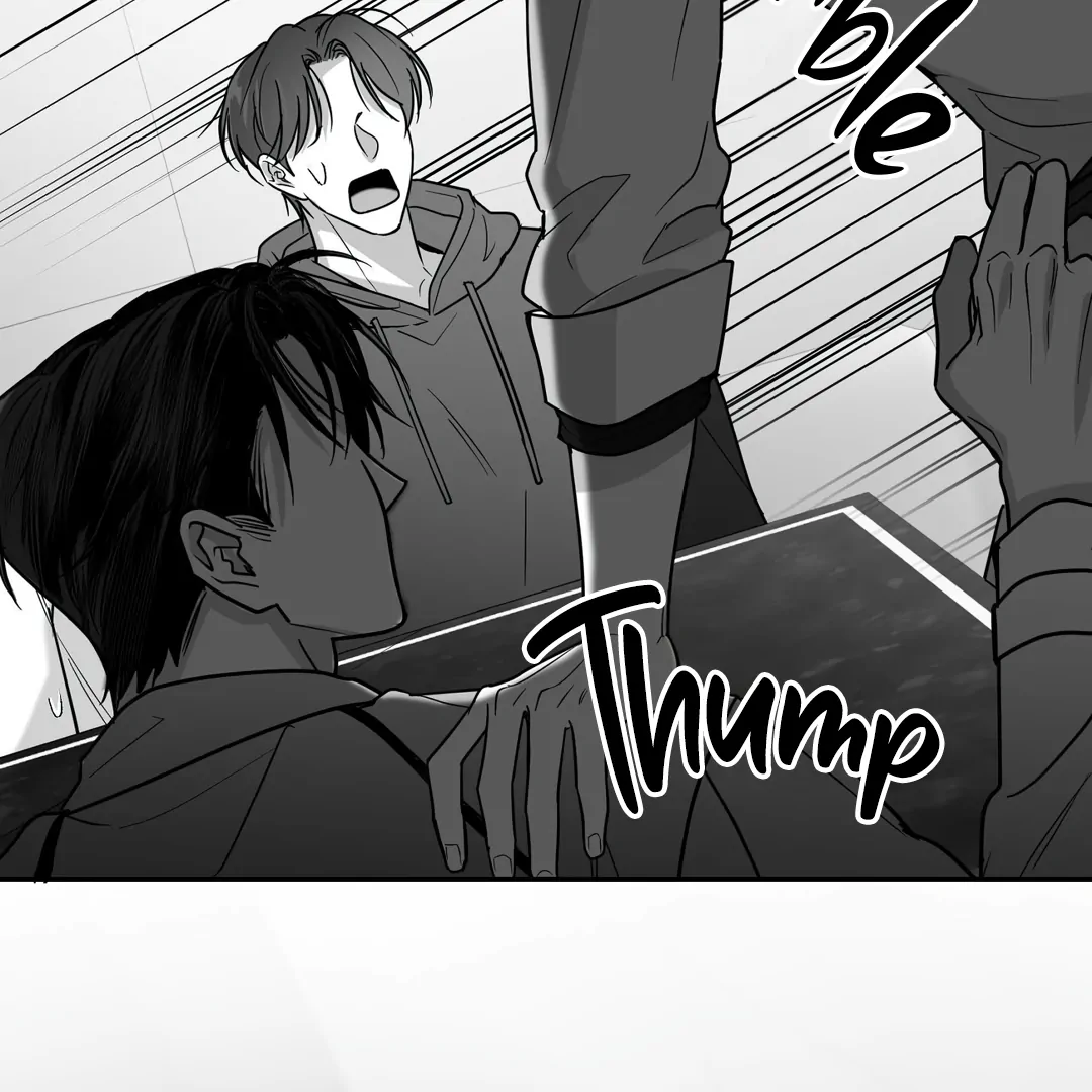 Non-Zero Sum (UNCENSORED) [Cupid Scans] - Chapter 39 manhwa