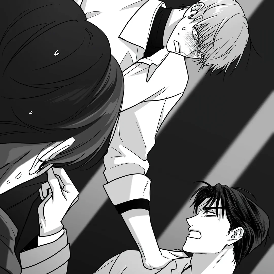 Non-Zero Sum (UNCENSORED) [Cupid Scans] - Chapter 39 manhwa