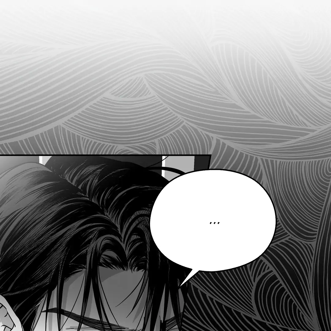Non-Zero Sum (UNCENSORED) [Cupid Scans] - Chapter 39 manhwa