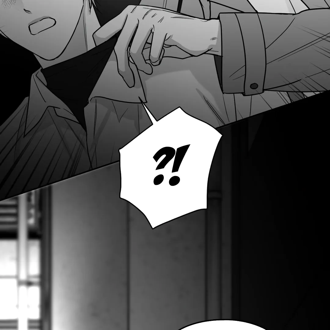 Non-Zero Sum (UNCENSORED) [Cupid Scans] - Chapter 39 manhwa