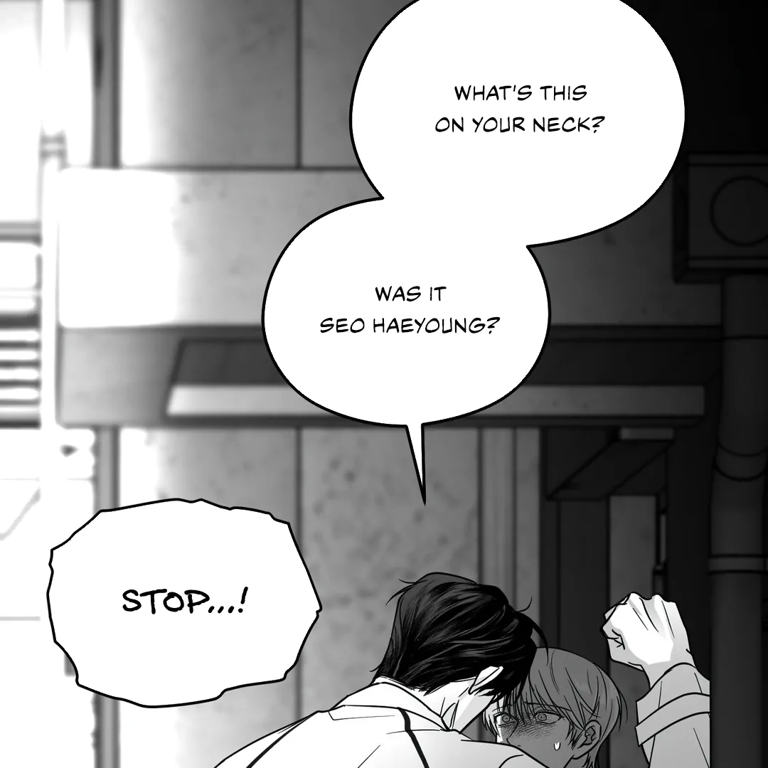 Non-Zero Sum (UNCENSORED) [Cupid Scans] - Chapter 39 manhwa