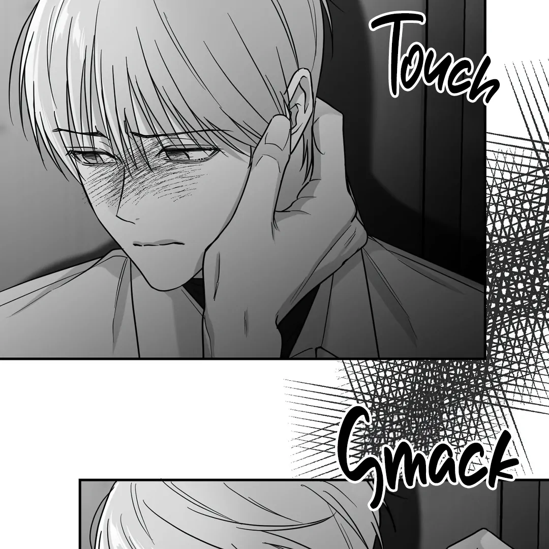 Non-Zero Sum (UNCENSORED) [Cupid Scans] - Chapter 39 manhwa