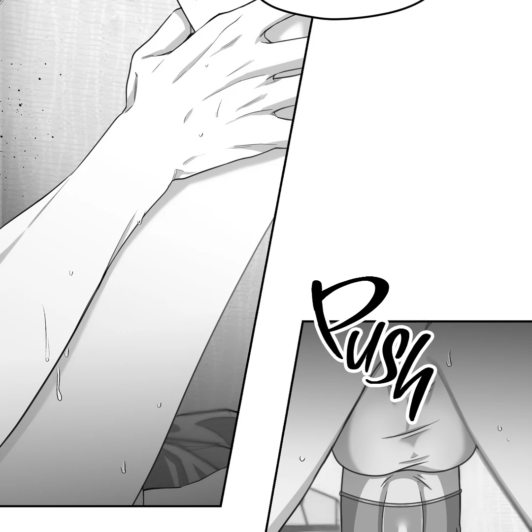 Non-Zero Sum (UNCENSORED) [Cupid Scans] - Chapter 4 manhwa