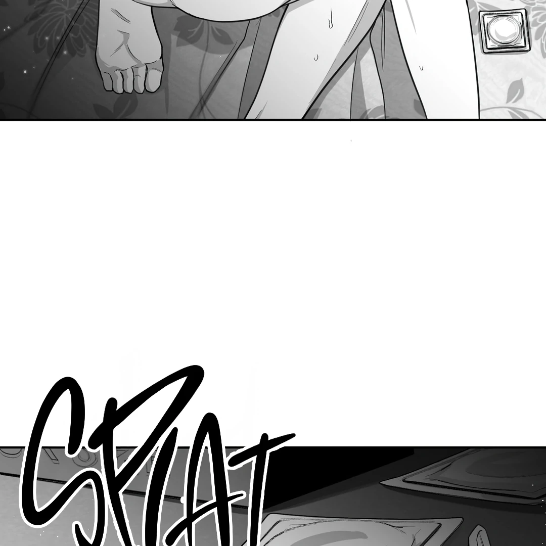 Non-Zero Sum (UNCENSORED) [Cupid Scans] - Chapter 4 manhwa