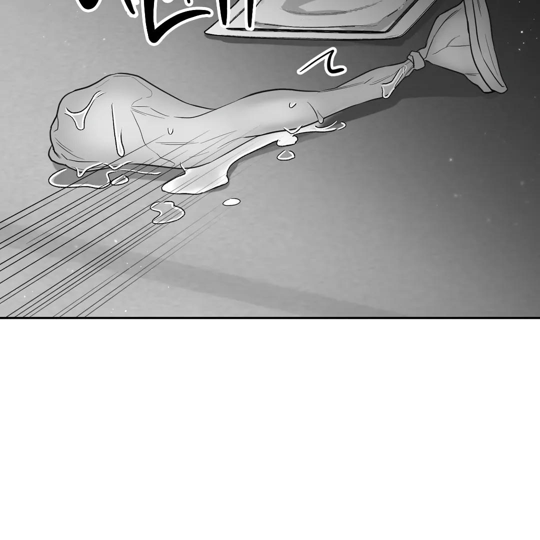 Non-Zero Sum (UNCENSORED) [Cupid Scans] - Chapter 4 manhwa