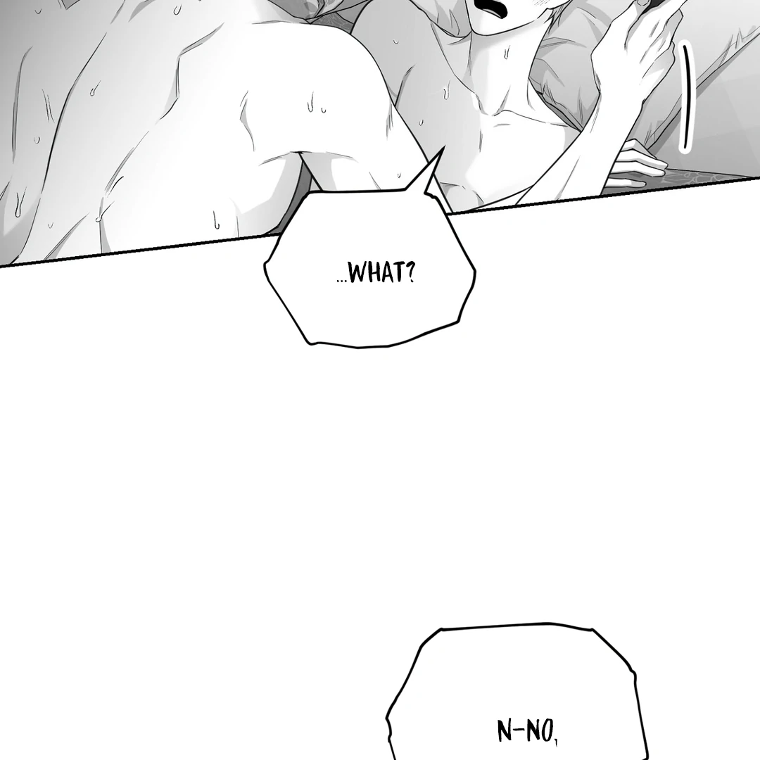 Non-Zero Sum (UNCENSORED) [Cupid Scans] - Chapter 4 manhwa