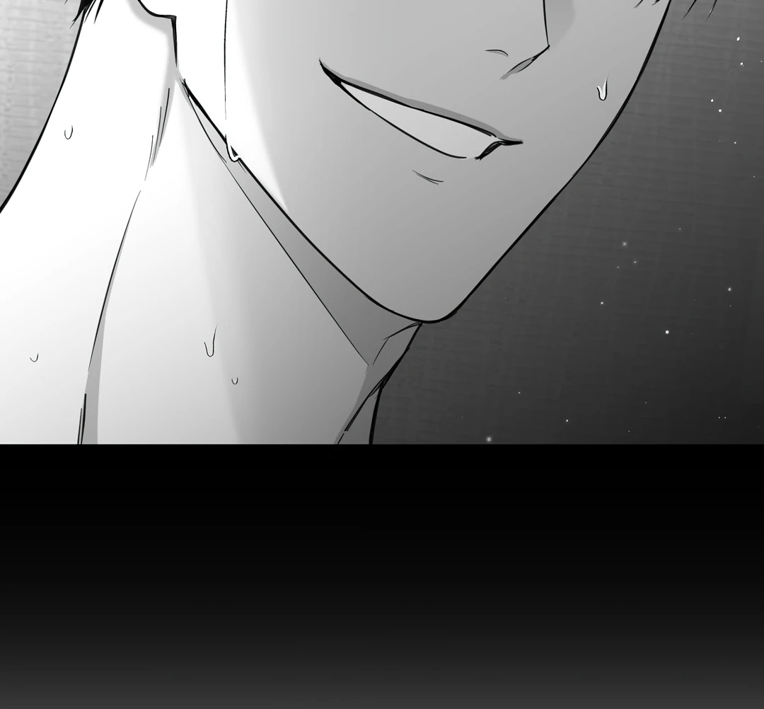 Non-Zero Sum (UNCENSORED) [Cupid Scans] - Chapter 4 manhwa