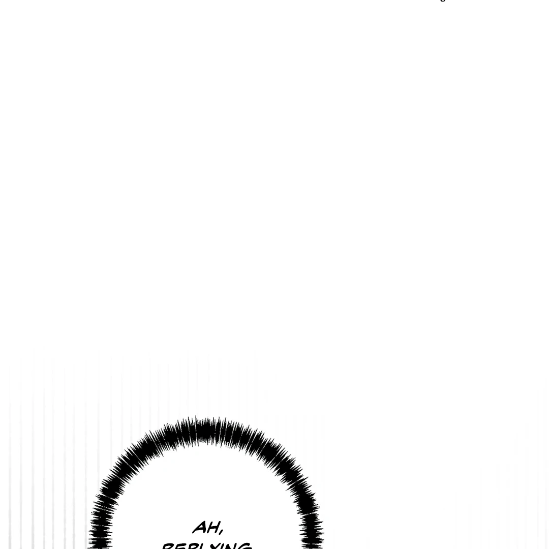 Non-Zero Sum (UNCENSORED) [Cupid Scans] - Chapter 4 manhwa