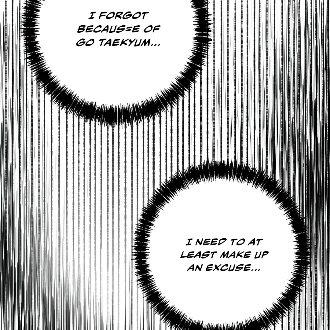 Non-Zero Sum (UNCENSORED) [Cupid Scans] - Chapter 4 manhwa