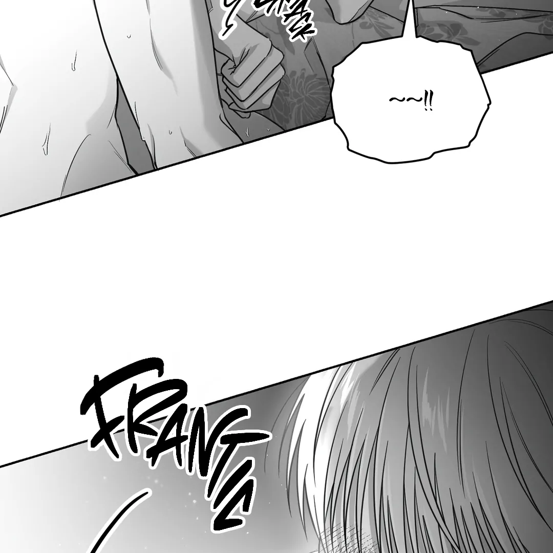 Non-Zero Sum (UNCENSORED) [Cupid Scans] - Chapter 4 manhwa
