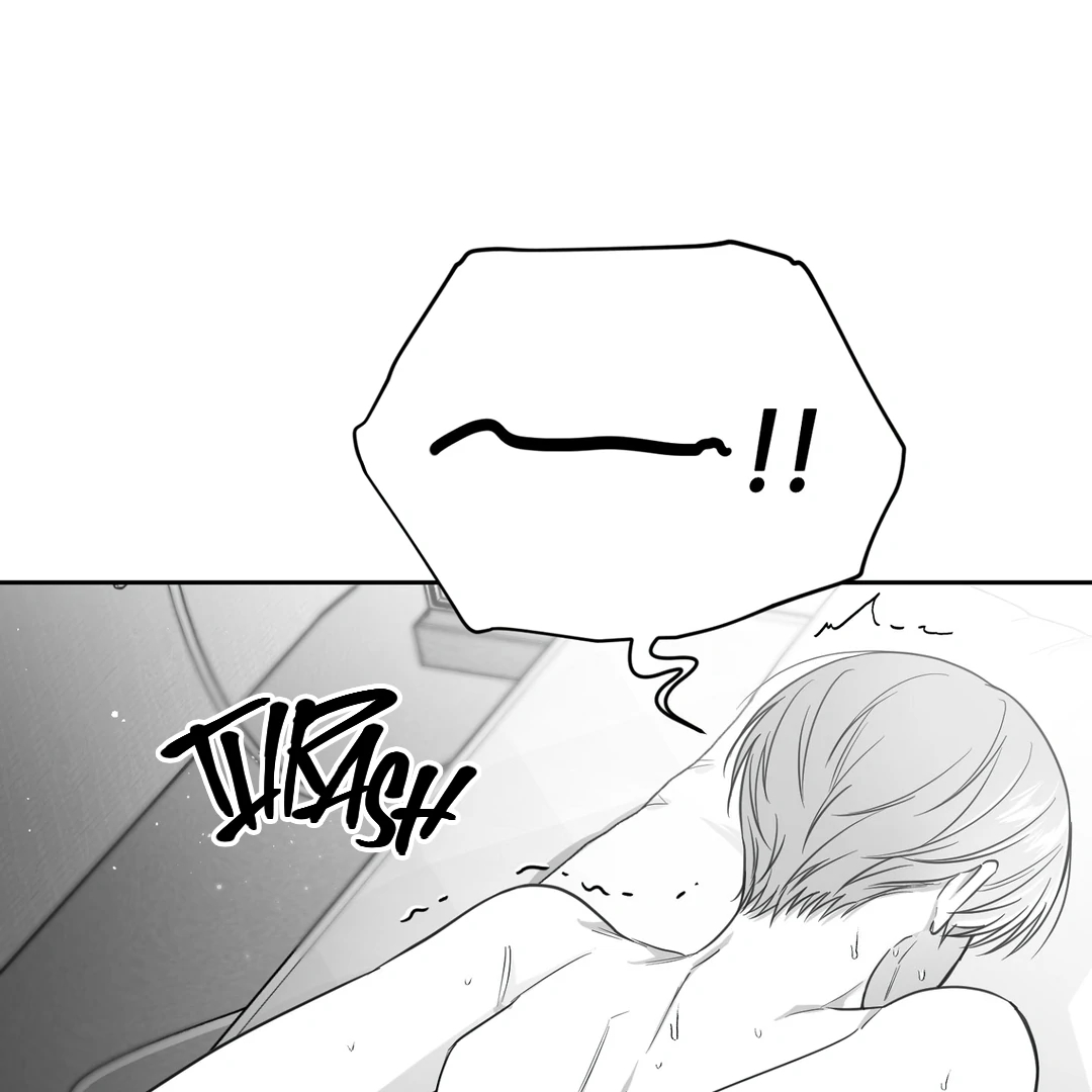Non-Zero Sum (UNCENSORED) [Cupid Scans] - Chapter 4 manhwa