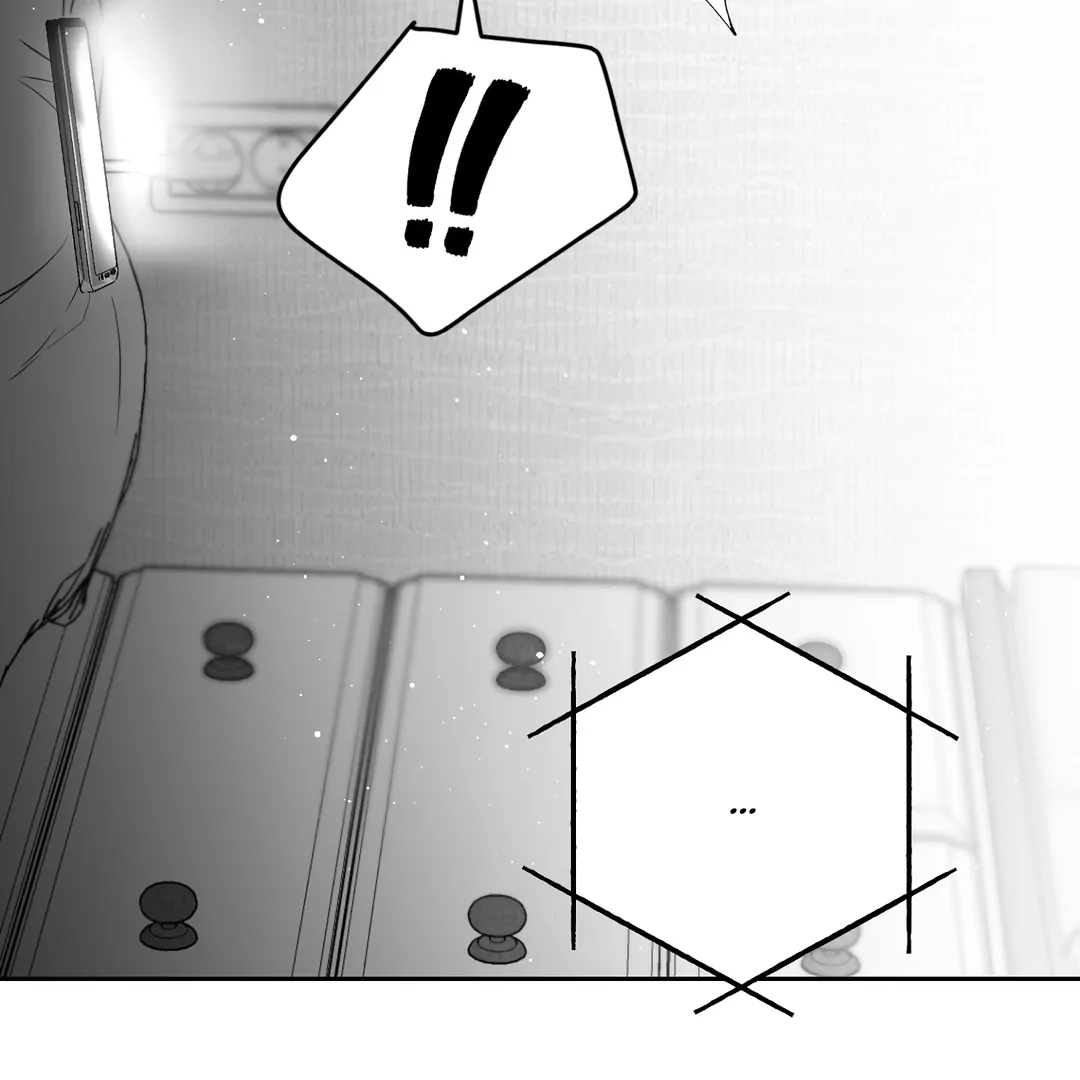 Non-Zero Sum (UNCENSORED) [Cupid Scans] - Chapter 4 manhwa