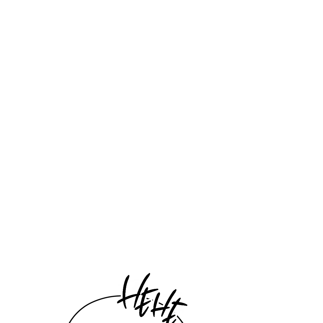 Non-Zero Sum (UNCENSORED) [Cupid Scans] - Chapter 4 manhwa