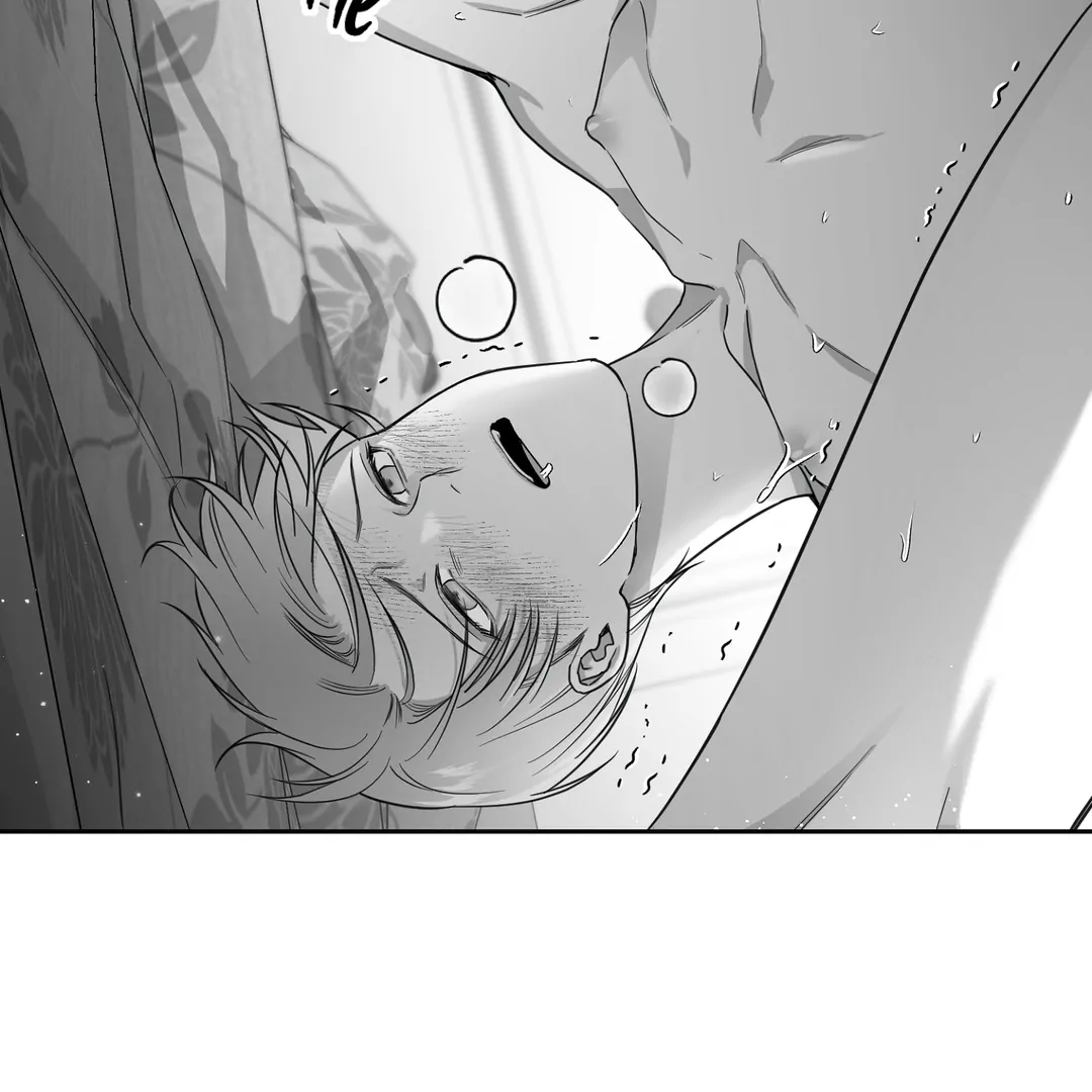 Non-Zero Sum (UNCENSORED) [Cupid Scans] - Chapter 4 manhwa