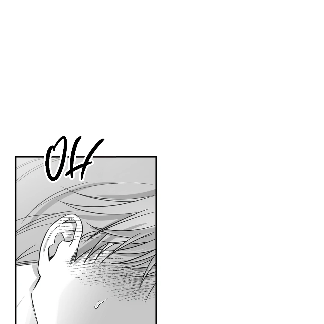 Non-Zero Sum (UNCENSORED) [Cupid Scans] - Chapter 4 manhwa