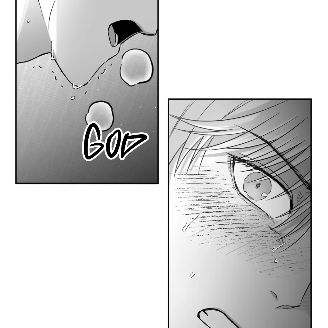 Non-Zero Sum (UNCENSORED) [Cupid Scans] - Chapter 4 manhwa
