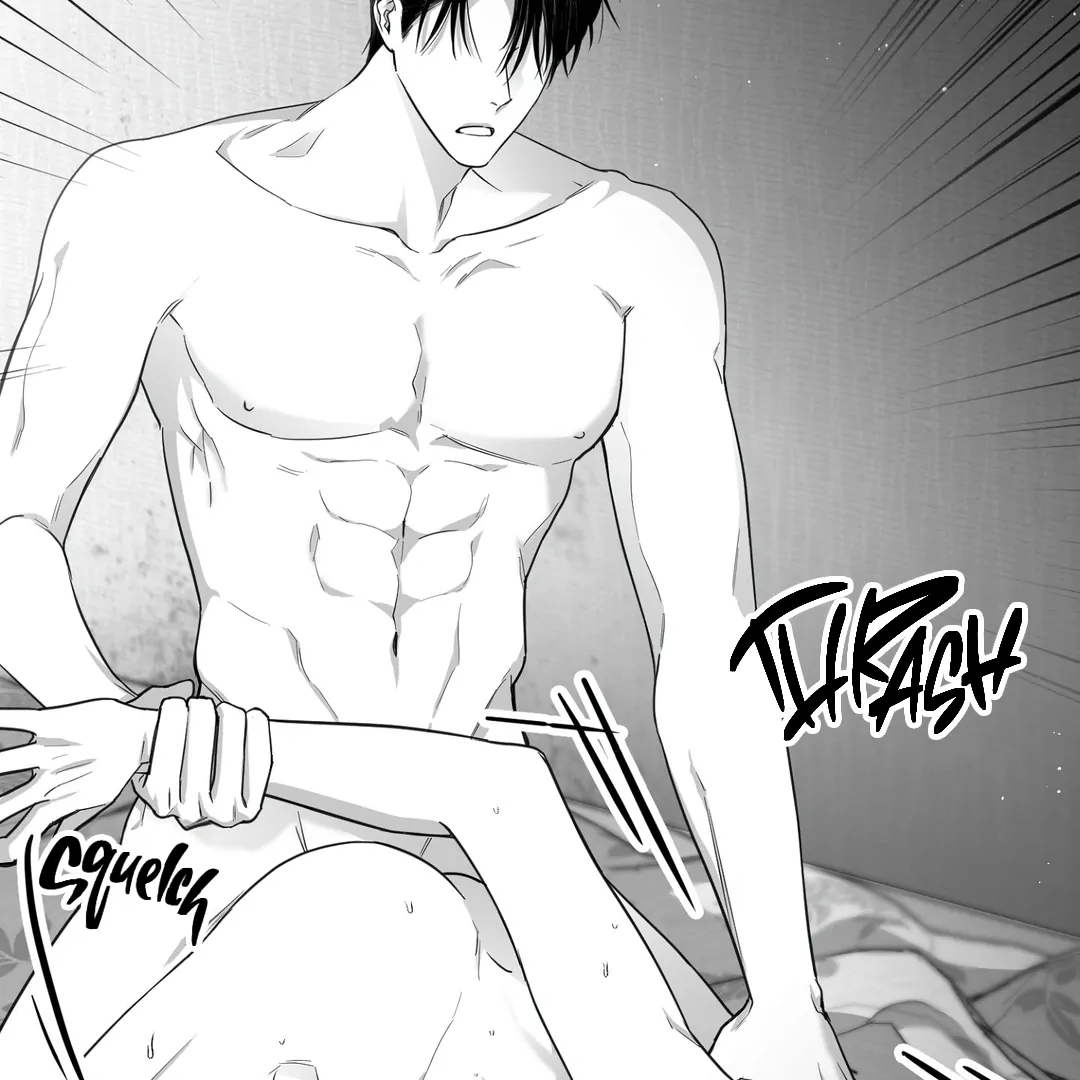 Non-Zero Sum (UNCENSORED) [Cupid Scans] - Chapter 4 manhwa