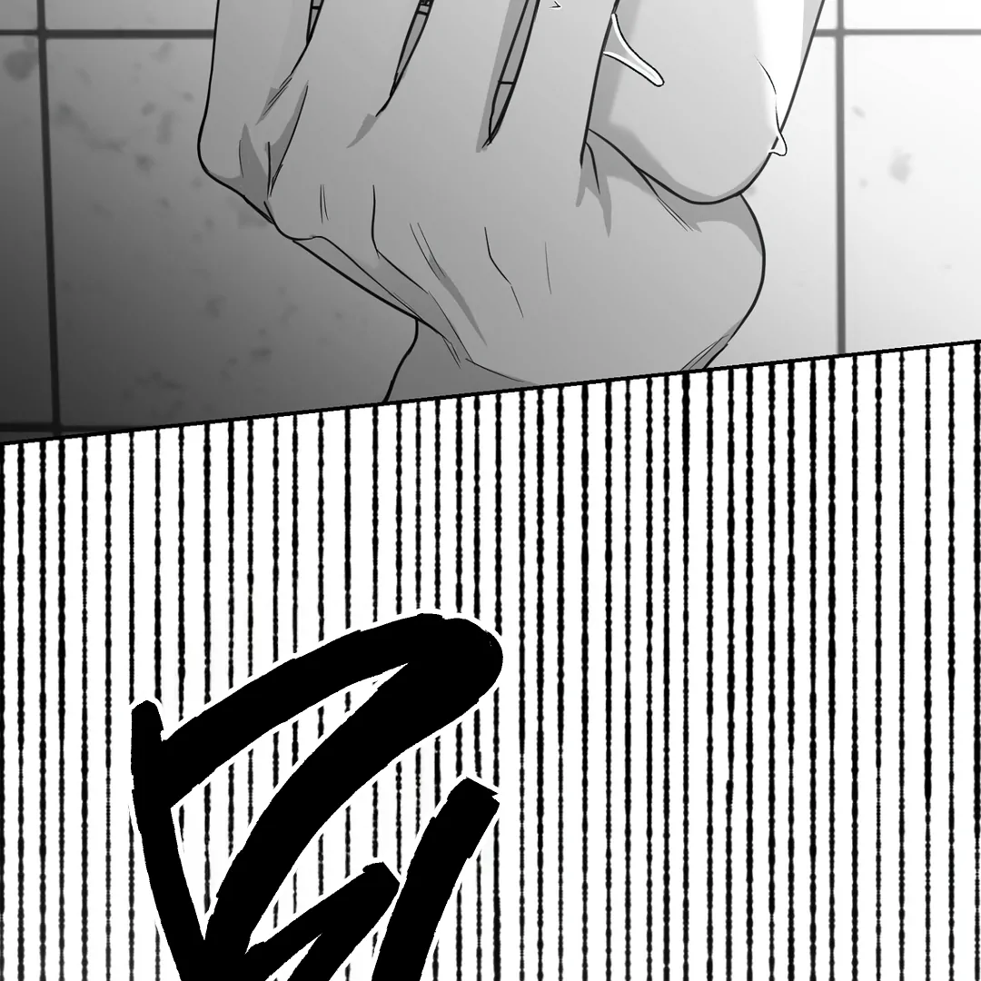 Non-Zero Sum (UNCENSORED) [Cupid Scans] - Chapter 4 manhwa