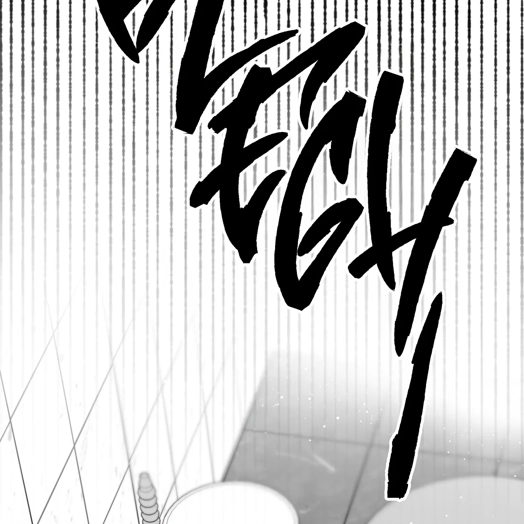 Non-Zero Sum (UNCENSORED) [Cupid Scans] - Chapter 4 manhwa