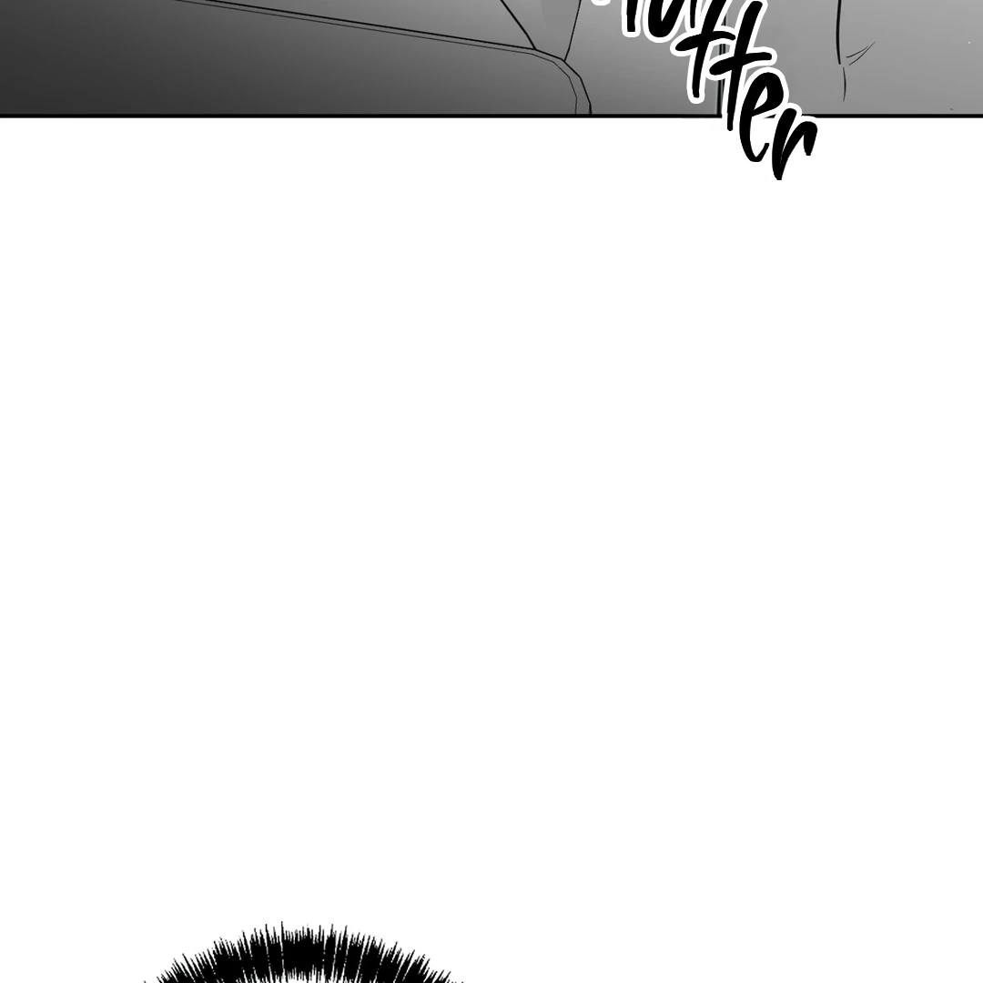 Non-Zero Sum (UNCENSORED) [Cupid Scans] - Chapter 4 manhwa