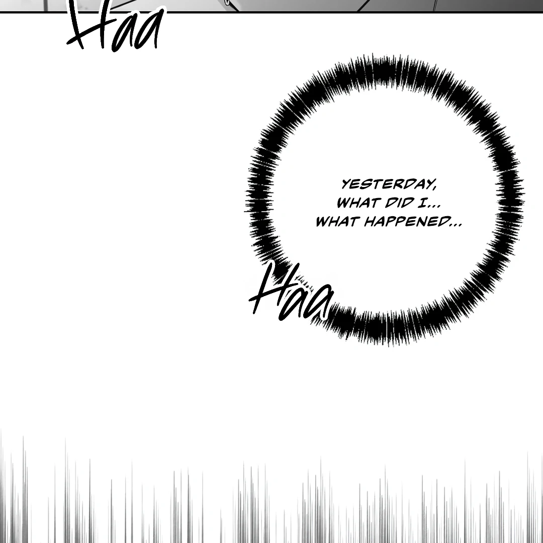 Non-Zero Sum (UNCENSORED) [Cupid Scans] - Chapter 4 manhwa