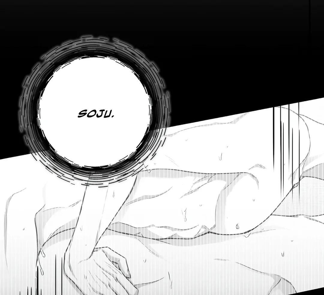 Non-Zero Sum (UNCENSORED) [Cupid Scans] - Chapter 4 manhwa