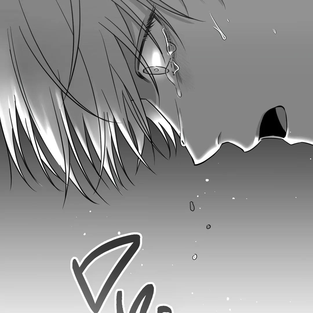 Non-Zero Sum (UNCENSORED) [Cupid Scans] - Chapter 4 manhwa