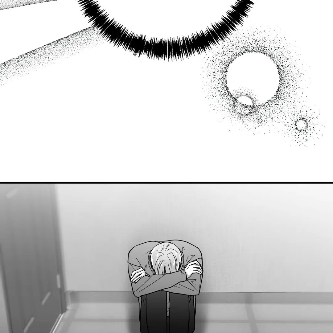Non-Zero Sum (UNCENSORED) [Cupid Scans] - Chapter 40 manhwa