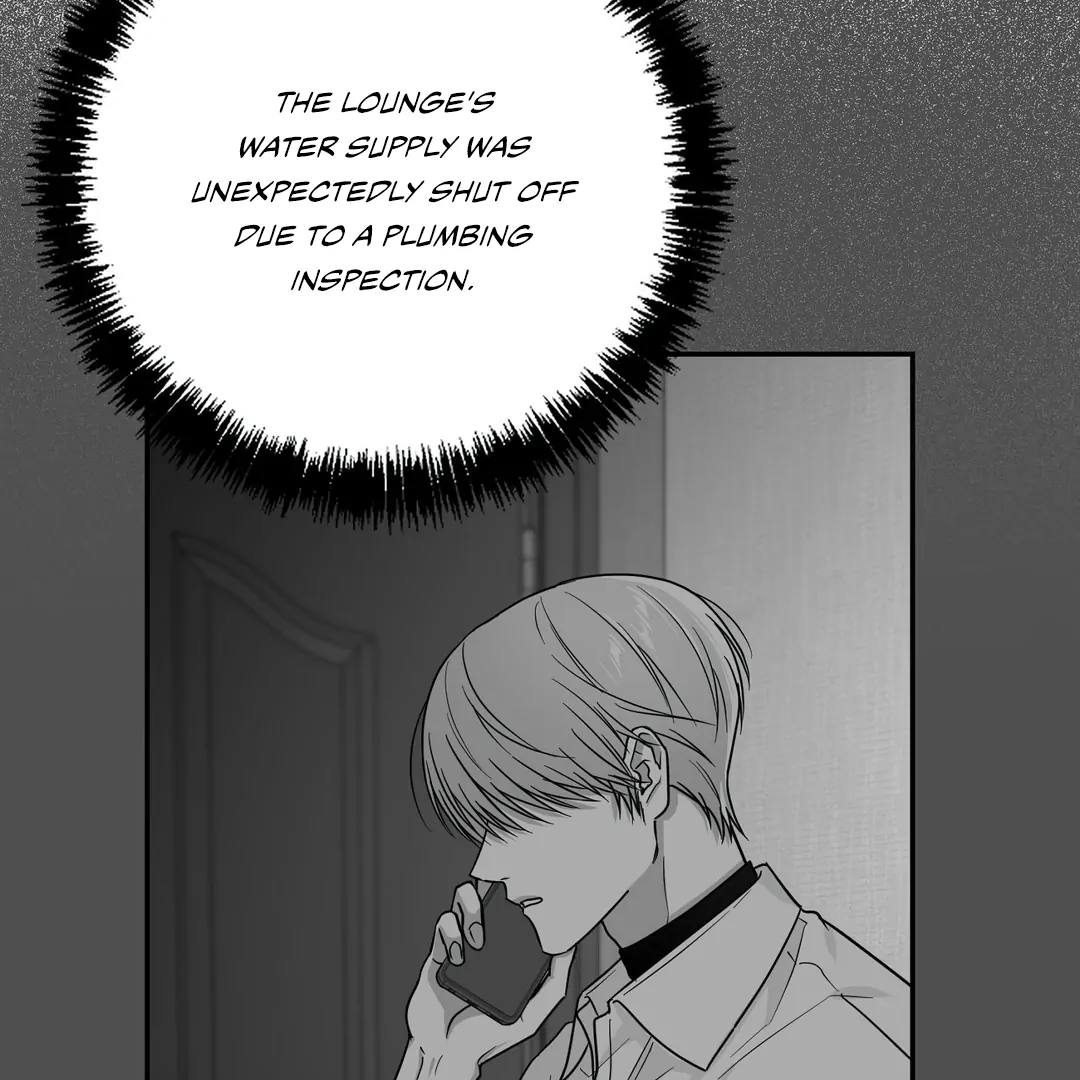 Non-Zero Sum (UNCENSORED) [Cupid Scans] - Chapter 40 manhwa