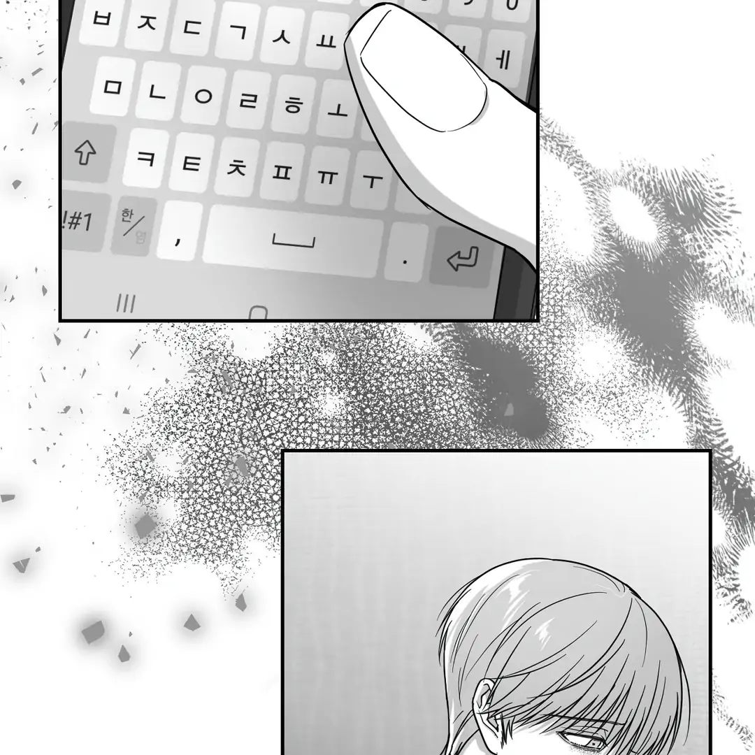 Non-Zero Sum (UNCENSORED) [Cupid Scans] - Chapter 40 manhwa