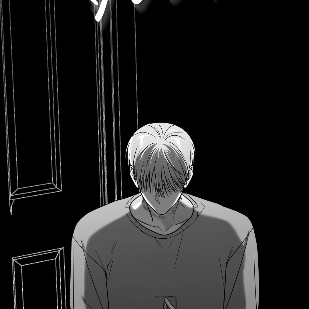 Non-Zero Sum (UNCENSORED) [Cupid Scans] - Chapter 40 manhwa