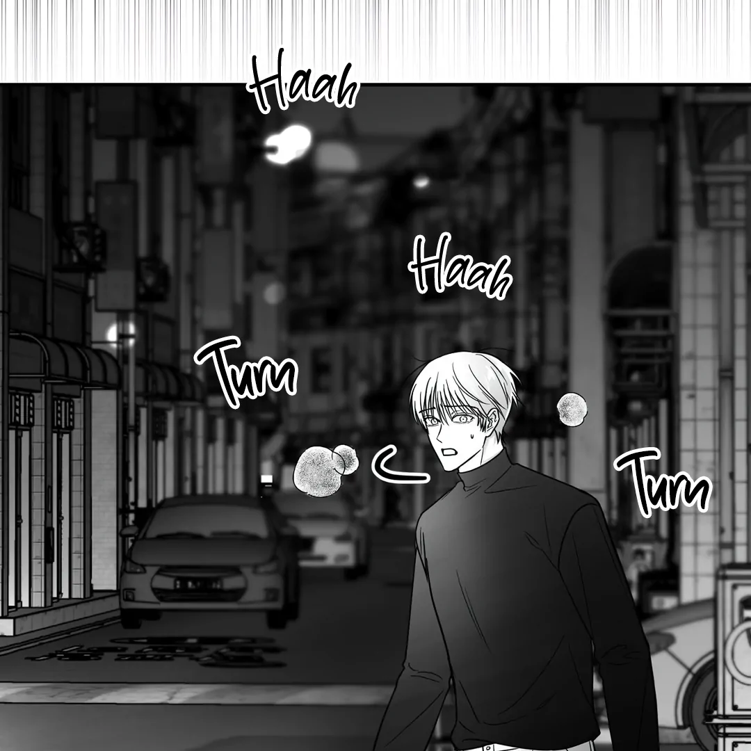 Non-Zero Sum (UNCENSORED) [Cupid Scans] - Chapter 40 manhwa