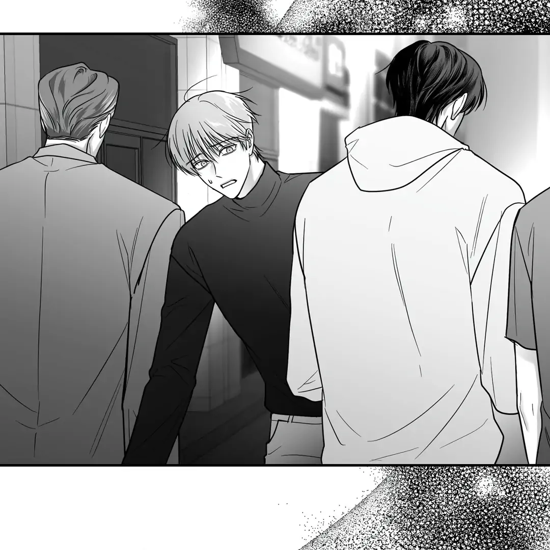 Non-Zero Sum (UNCENSORED) [Cupid Scans] - Chapter 40 manhwa